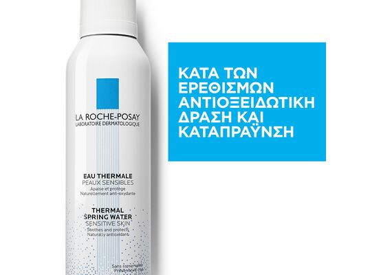 La Roche Posay Thermal Spring Water Sensitive Skin 150ml - Ενυδάτωση στο Dvcare