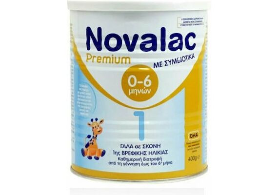 Novalac Γάλα σε Σκόνη Premium 1 0m+ 400gr - Βρεφικά γάλατα στο Dvcare