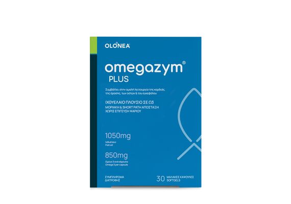 Olonea Omegazym Plus 30 Κάψουλες - Ιχθυέλαια  στο Dvcare