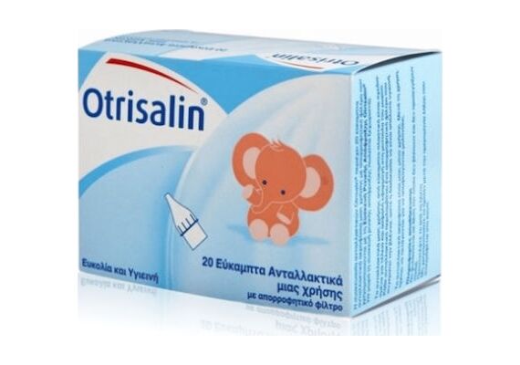 Otrisalin Εύκαμπτα Ανταλλακτικά μιας Χρήσης 20τμχ - Αποσυμφορητικά Μύτης στο Dvcare