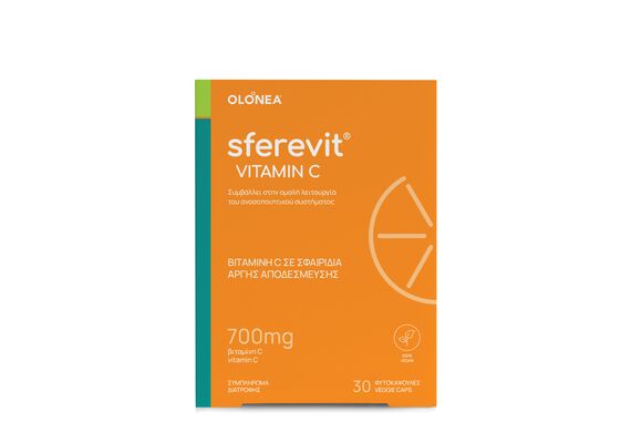 Holistic Med Sferevit Vit C 700mg Συμπλήρωμα Διατροφής με Βιταμίνη C για ενίσχυση του Ανοσοποιητικού Συστήματος 30caps - Βιταμίνη C στο Dvcare