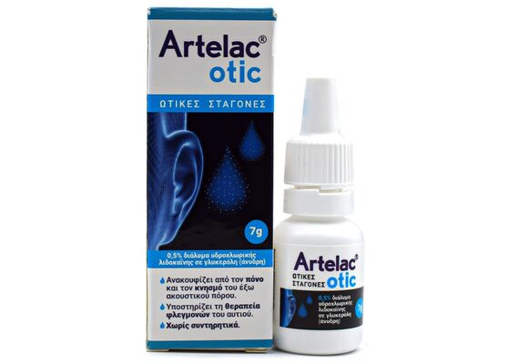 Bausch & Lomb Artelac Otic Σταγόνες 7gr - Εναλλακτικές θεραπείες στο Dvcare