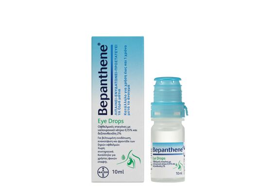 Bepanthene Eye Drops Οφθαλμικές Σταγόνες με Υαλουρονικό Οξύ για Ξηροφθαλμία 10ml - Εναλλακτικές θεραπείες στο Dvcare
