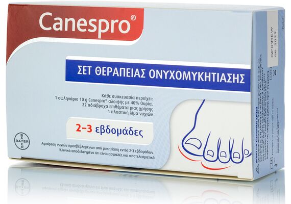 Bayer Canespro Σετ Θεραπείας Ονυχομυκητίασης  10gr - Δερματικές Καταστάσεις στο Dvcare