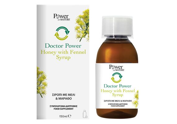 Doctor Power Honey With Fennel Syrup Σιρόπι με Μέλι & Μάραθο 150ml - Συμπληρώματα Διατροφής στο Dvcare