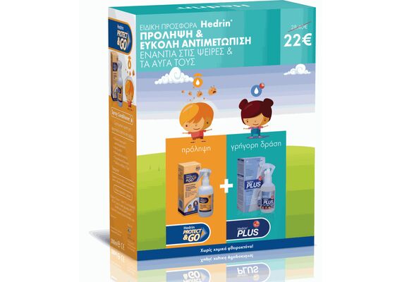 Hedrin Λοσιόν για Πρόληψη & Αντιμετώπιση Ενάντια στις Ψείρες Protect & Go Spray Conditioner 200ml & Plus Spray Gel 100ml για Παιδιά - Παιδί στο Dvcare