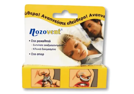 Pharma Q - Nozovent Dilator - Ροχαλητό στο Dvcare