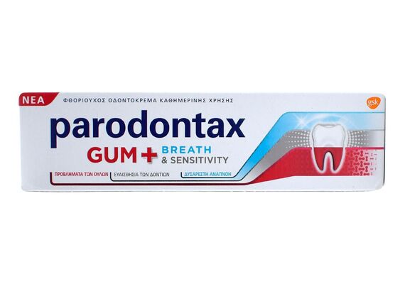 Parodontax Gum+ Breath & Sensitivity Οδοντόκρεμα για Ευαίσθητα Δόντια 75ml - Στοματική Υγιεινή στο Dvcare