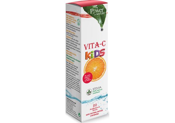 Power Of Naure Vita -C Kids Βιταμίνη -C Για Παιδιά Με Γεύση Ροδάκινο & Φρούτο Του Πάθους 20 Eff.tabs - Συμπληρώματα Διατροφής στο Dvcare