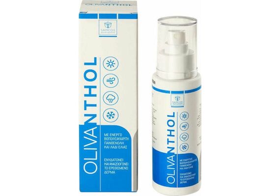 Samcos Olivanthol After Sun Lotion για Πρόσωπο και Σώμα Spray 100ml - Πρόσωπο στο Dvcare