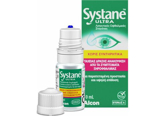 Systane Ultra Οφθαλμικές Σταγόνες για Ξηροφθαλμία 10ml - Εναλλακτικές θεραπείες στο Dvcare