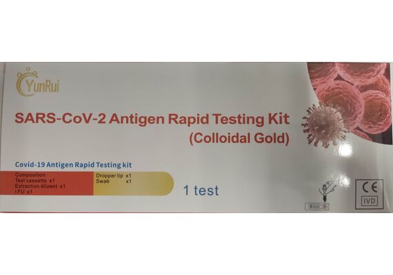 Yunrui Ρινικό Rapid Test Αντιγόνου COVID-19 1τμχ - Πρόληψη και αντιμετώπιση ιώσεων στο Dvcare