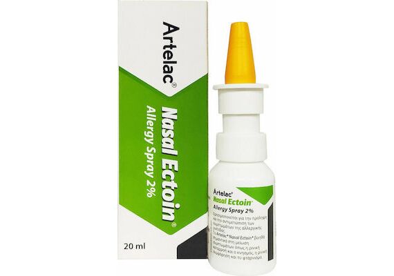 Bausch & Lomb Artelac Nasal Ectoin Allergy Spray 2% 20ml - Αλλεργίες στο Dvcare