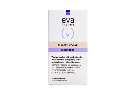 Intermed Eva Biolact για την Θεραπεία Κολπίτιδων και την Αποκατάσταση της Φυσιολογικής Ισορροπίας στον Κόλπο 10 υπόθετα - Ευαίσθητη Περιοχή στο Dvcare