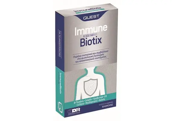 Quest Immunebiotix 30 Caps - Ενίσχυση Ανοσοποιητικού στο Dvcare