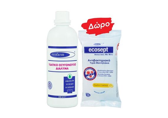 Ecofarm Ήπιο Οξυγονούχο Διάλυμα (Οξυζενέ) Υδατικό Οξυγονούχο Διάλυμα & Αντιβακτηριακά Μαντηλάκια 15τμχ 240ml - Κατ'οίκον φροντίδα στο Dvcare