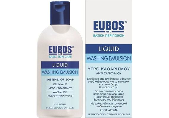 Eubos Blue Liquid Washing Emulsion 200ml - Καλλυντικά στο Dvcare