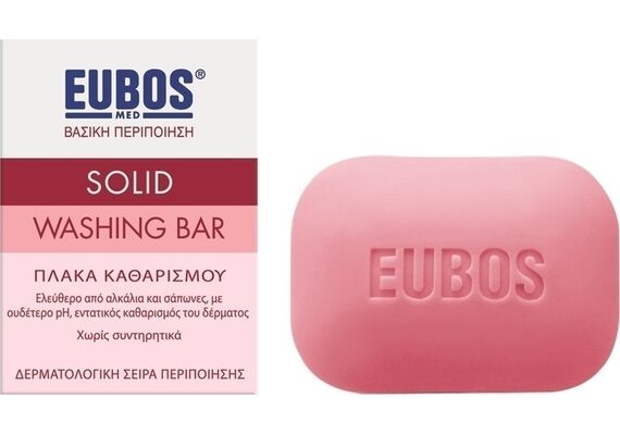Eubos Red Solid Washing Bar 125gr - Σαπούνια στο Dvcare