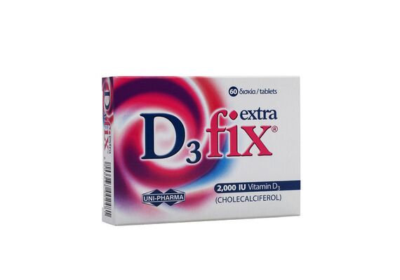 Uni-Pharma D3 Fix Extra Βιταμίνη για Ανοσοποιητικό 2000iu 60 ταμπλέτες - Συμπληρώματα στο Dvcare