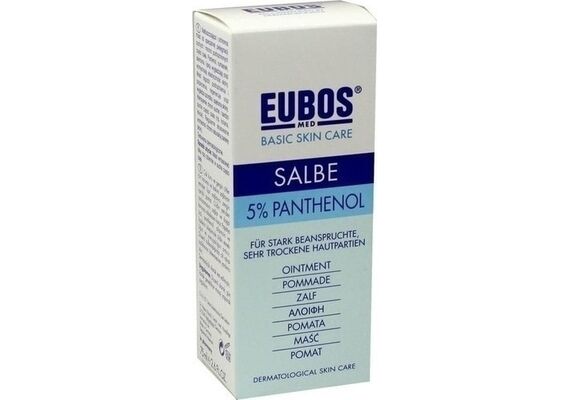 Eubos Salbe 5% Panthenol 75ml - Καλλυντικά στο Dvcare