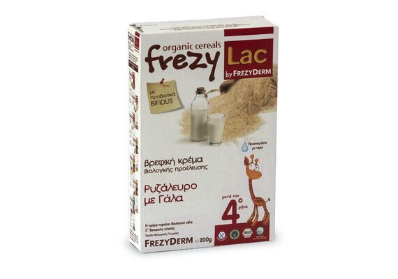 FREZYDERM - FREZYLAC BIO CEREAL ΡΥΖΑΛΕΥΡΟ-ΓΑΛΑ 200 gr - Βρεφικές κρέμες στο Dvcare