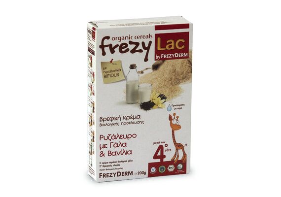 Frezyderm Frezylac Bio Cereal Ρυζάλευρο Γάλα Βανίλια 200 gr - Βρεφικές κρέμες στο Dvcare