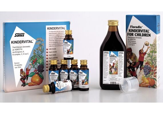 Power Health Kindervital 250 ml - Συμπληρώματα Διατροφής στο Dvcare