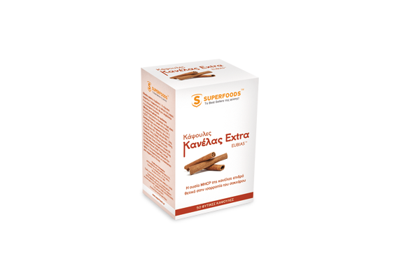 Superfoods Capsules Cinnamon Extra Κάψουλες Κανέλας 1540mg Ενισχυμένη Σύνθεση Επίπεδα Γλυκόζης 50caps - Υπερτροφές στο Dvcare