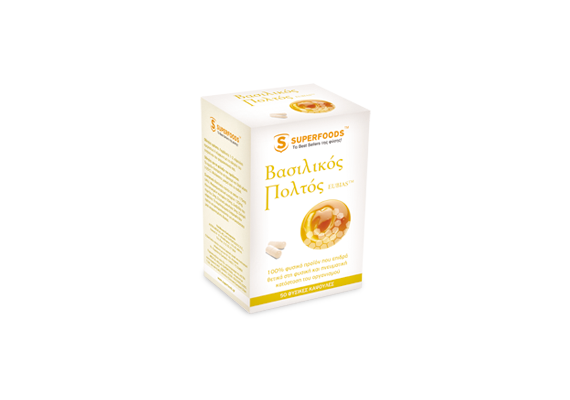 Superfoods Βασιλικός Πολτός 525mg Συμπλήρωμα Για Ενέργεια, Συγκέντρωση Και Ανοσοποιητικο  50caps - Υπερτροφές στο Dvcare