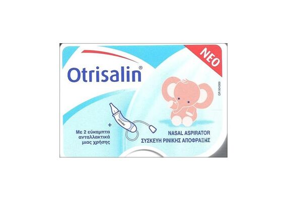 Otrisalin Nasal aspirator - Συσκευή Ρινικής Απόφραξης με δώρο 2 εύκαμπτα ανταλακτικά - Αποσυμφορητικά Μύτης στο Dvcare