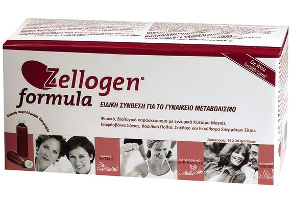 Power Health Zellogen Formula 14x20 ml - Ενέργεια & Τόνωση στο Dvcare