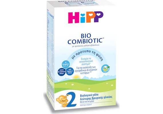 Hipp Γάλα σε Σκόνη Bio Combiotic 2 6m+ 600gr - Βρεφικά γάλατα στο Dvcare