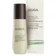 Ahava Time To Revitalize Extreme Lotion Daily Firmess & Protection Broad Spectrum SPF 30 Κρέμα Για Καθημερινή Σύσφιξη Και Προστασία 50ml - Αντιγήρανση στο Dvcare