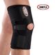 John's Knee Support Wrap Around One SIze Fits All Επιγονατίδα Με Τρυπα Από Neoprene - Γόνατο στο Dvcare