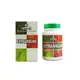 Charac Extrmmune 60 Tablets Herbal Products - Ενίσχυση Ανοσοποιητικού στο Dvcare