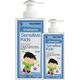 Frezyderm Shampoo Sensitive Kids Boys 200ml - Σαμπουάν & Conditioner στο Dvcare
