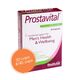 Health Aid Prostavital 30Caps - Ουροποιητικό Σύστημα στο Dvcare
