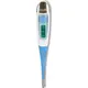 Microlife Digital Thermometer MT410 Αντιμικροβιακό Ψηφιακό Θερμόμετρο - Θερμόμετρα στο Dvcare