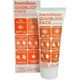 Hamilton Sun Quadblock Cream Αντηλιακή Κρέμα Προσώπου SPF30 50ml - Καλλυντικά στο Dvcare