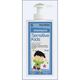 Frezyderm Sensitive Kid's Shampoo for Boy Σαμπουάν για Αγόρια 200ml - Σαμπουάν & Conditioner στο Dvcare