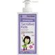 Frezyderm Sensitive Kid's Shampoo for Girl Σαμπουάν για Κορίτσια 200ml - Σαμπουάν & Conditioner στο Dvcare